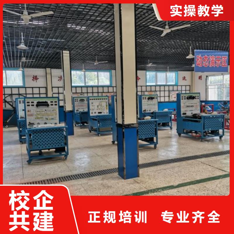 汽修培训学校挖掘机钩机培训学校哪家好实操培训