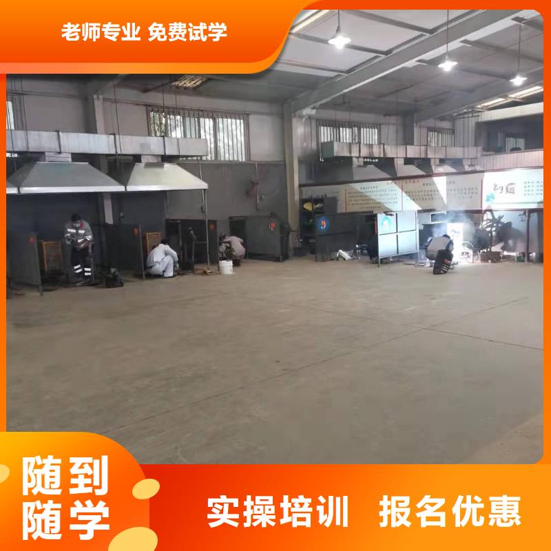 焊工学校,挖掘机培训课程多样