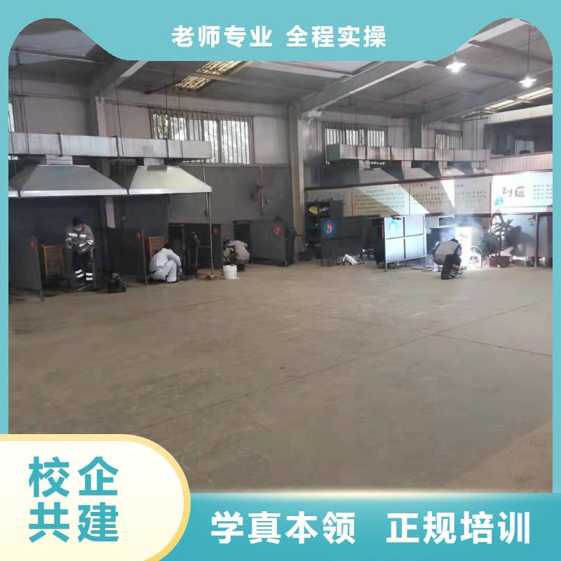 焊工学校美甲培训就业快