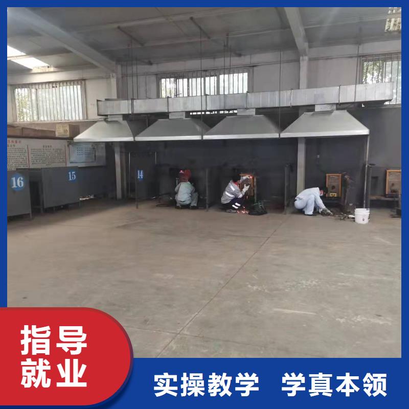 焊工学校,厨师技校排名就业