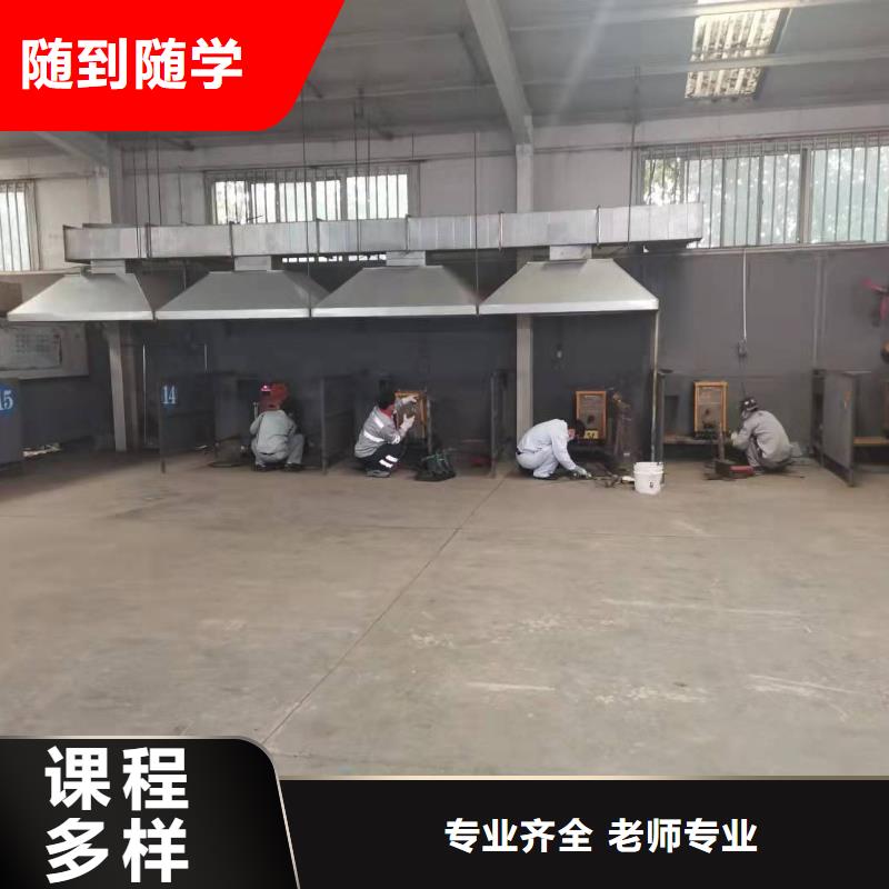 焊工学校挖掘机教学保证学会