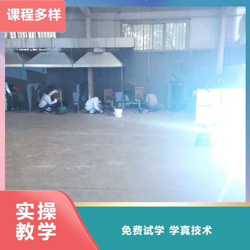 焊工学校,数控车床培训学校学真技术