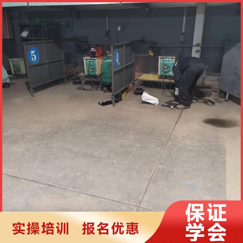 焊工学校,中西糕点烘焙师资力量强