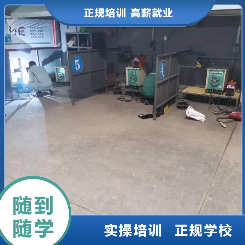 焊工学校-挖掘机培训学校专业齐全