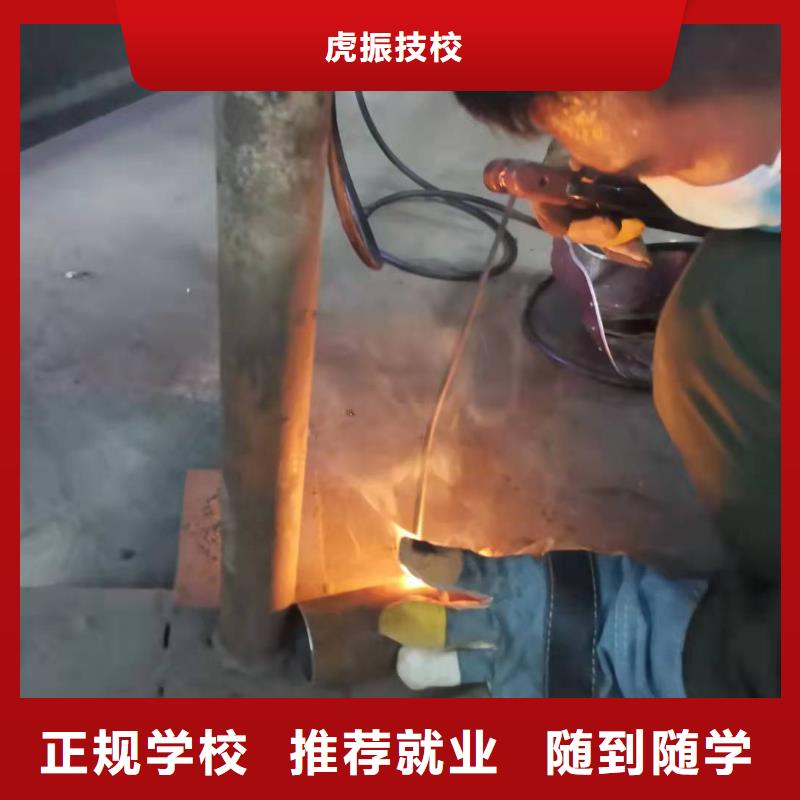焊工学校,中西糕点烘焙师资力量强