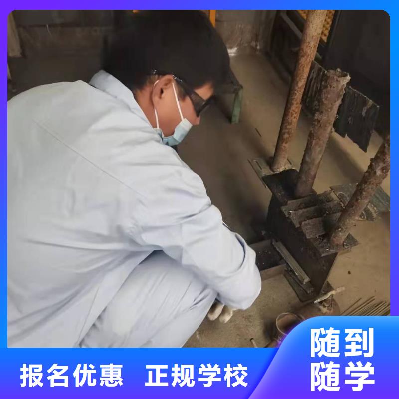 焊工学校挖掘机教学正规学校