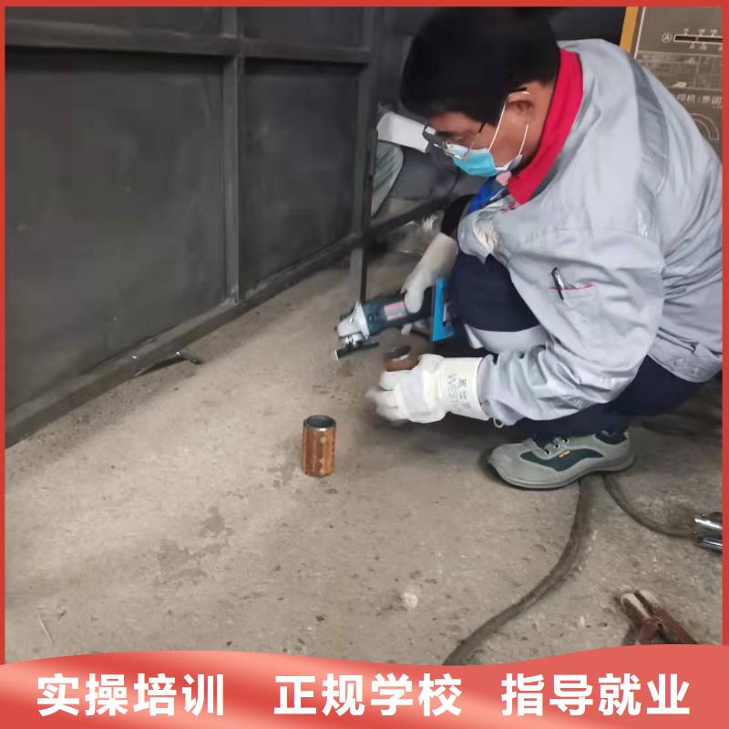 焊工学校,数控车床培训学校学真技术
