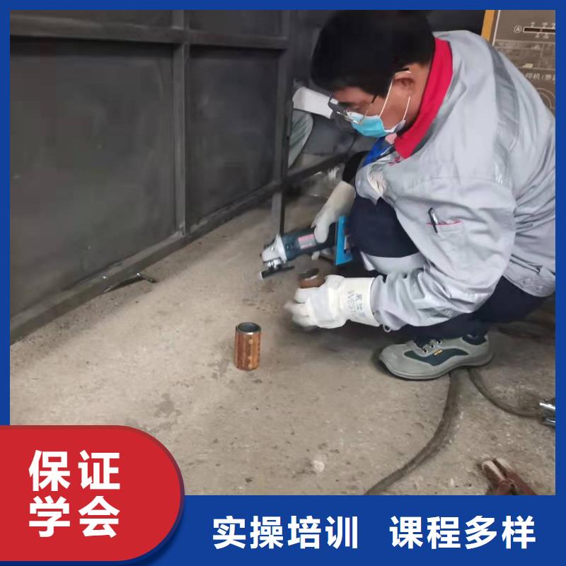 焊工学校_美容美发培训学校正规培训