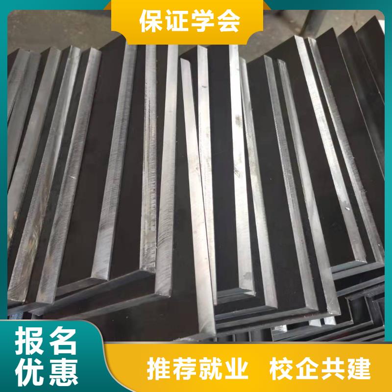 焊工学校挖掘机教学正规学校