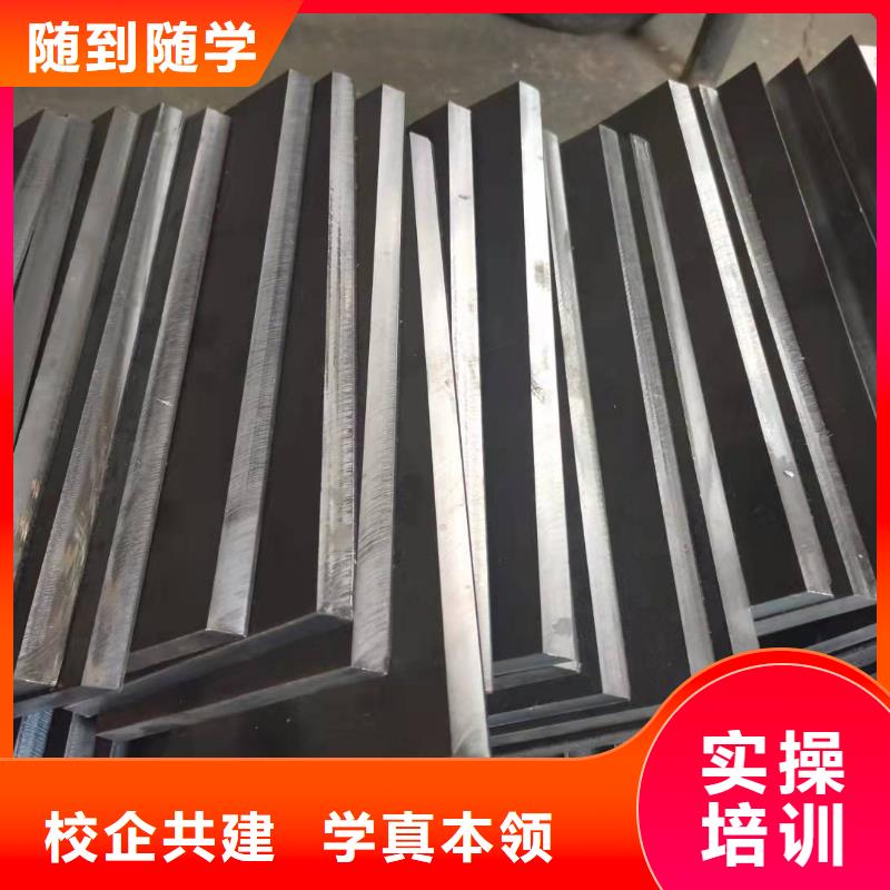 焊工学校,厨师技校排名技能+学历