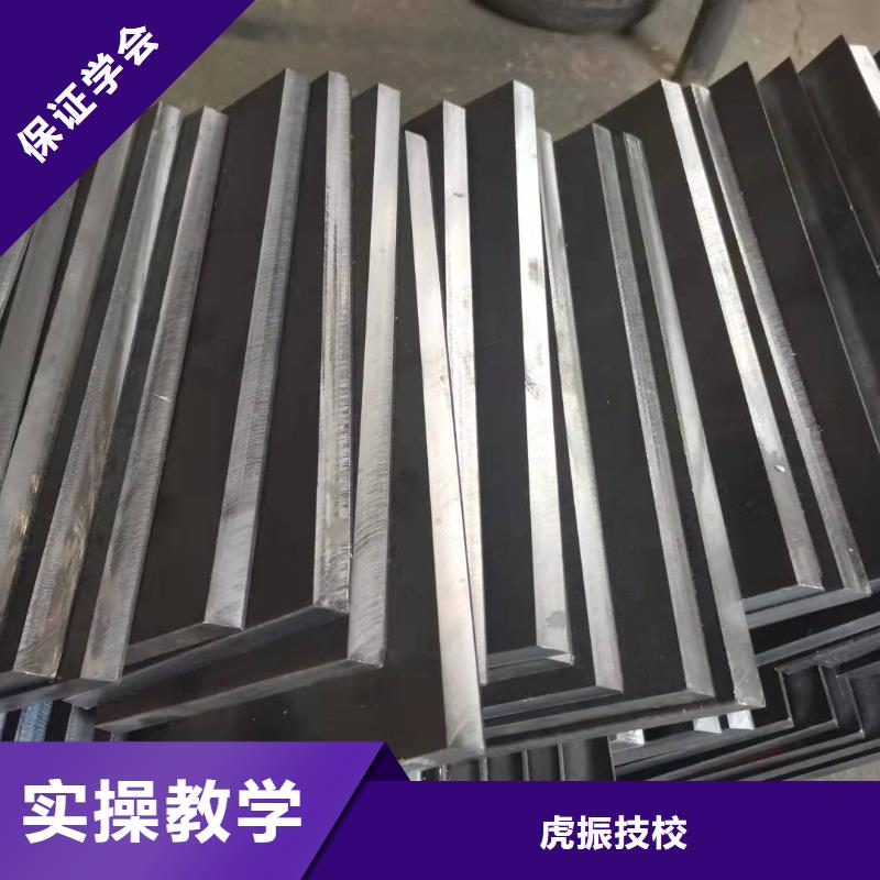焊工学校,中西糕点烘焙师资力量强