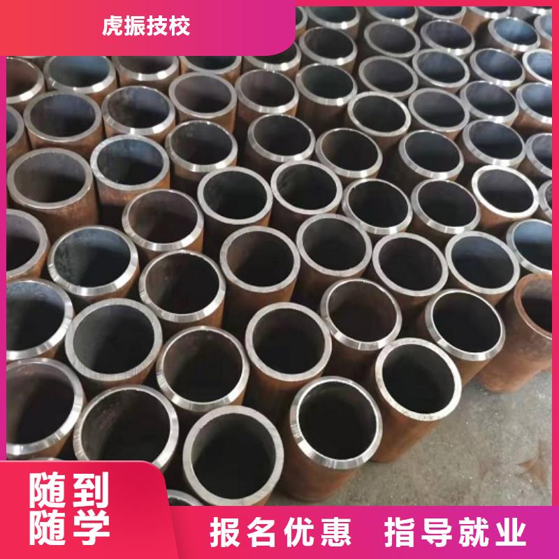【焊工学校理发美发培训老师专业】