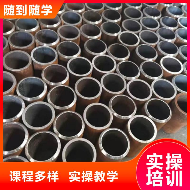 焊工学校厨师技校哪家好正规学校