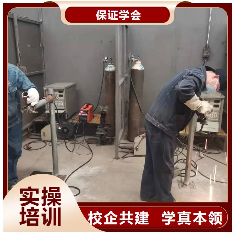 焊工学校挖掘机教学正规学校