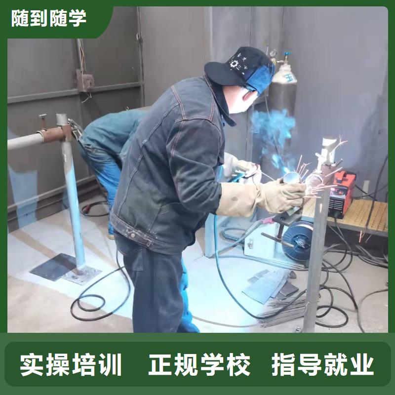 焊工学校挖掘机教学保证学会