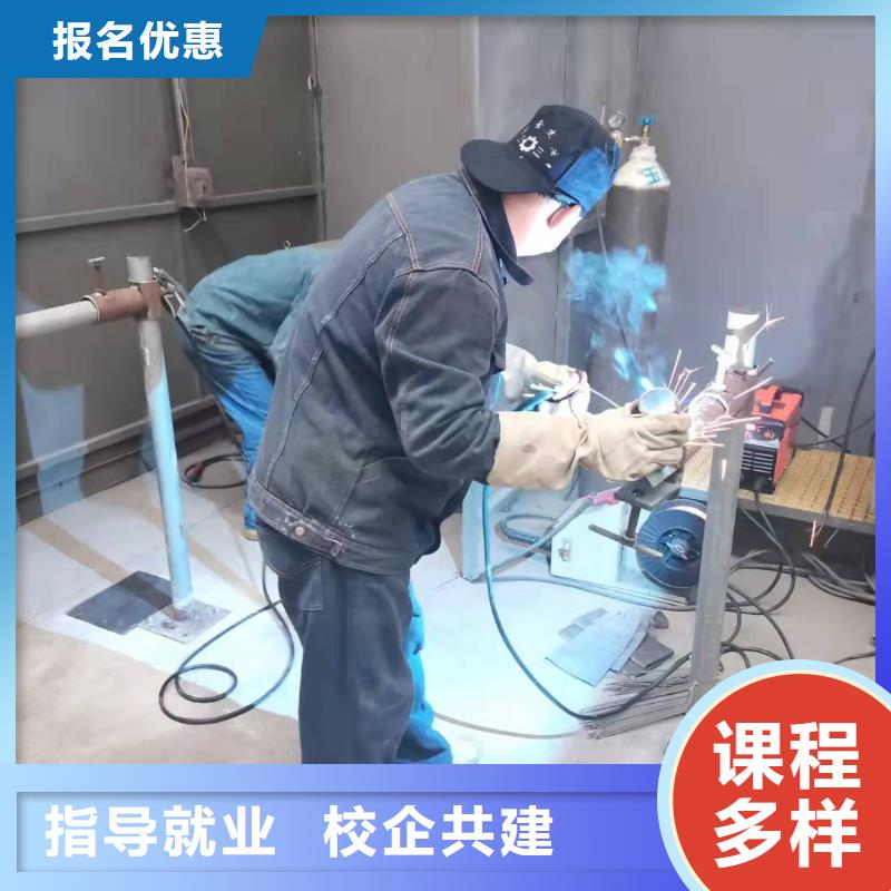 焊工学校【哪个技校开设厨师烹饪专业】学真技术