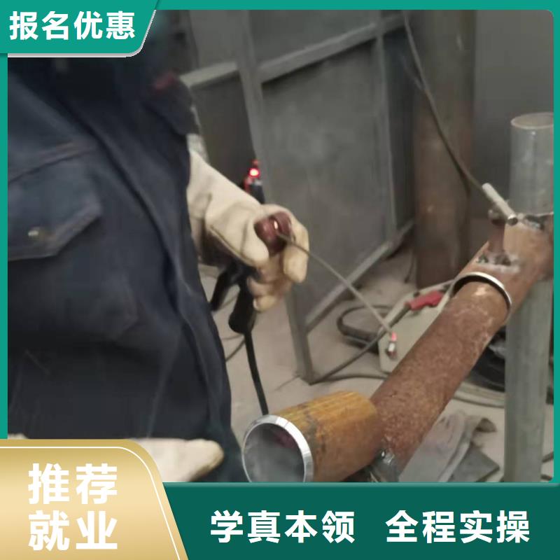 焊工学校【塔吊教学】报名优惠