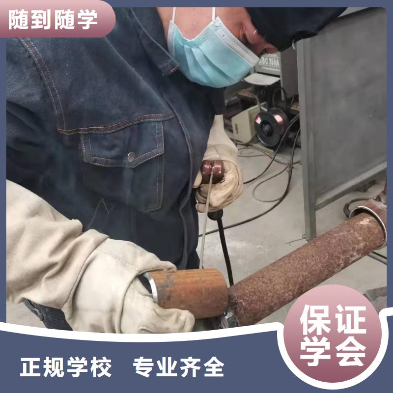 焊工学校挖掘机教学保证学会