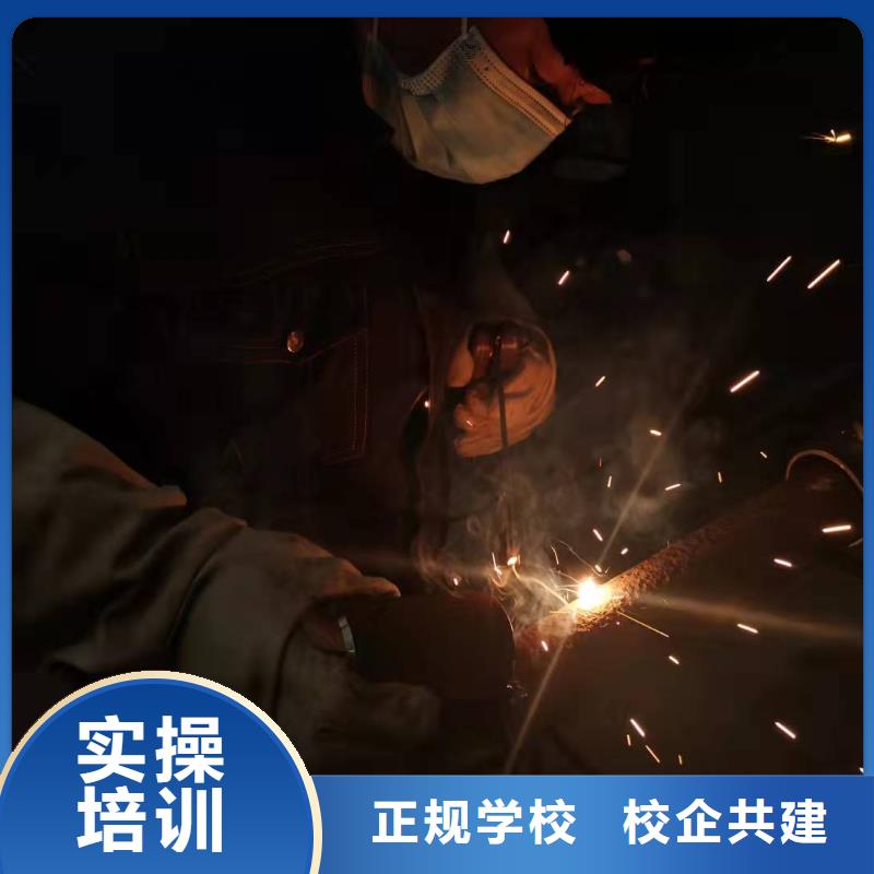 【焊工学校】焊工焊接培训学校哪家好就业快