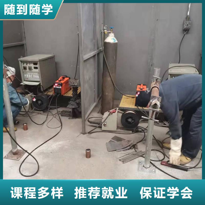 焊工学校【哪个技校开设厨师烹饪专业】学真技术