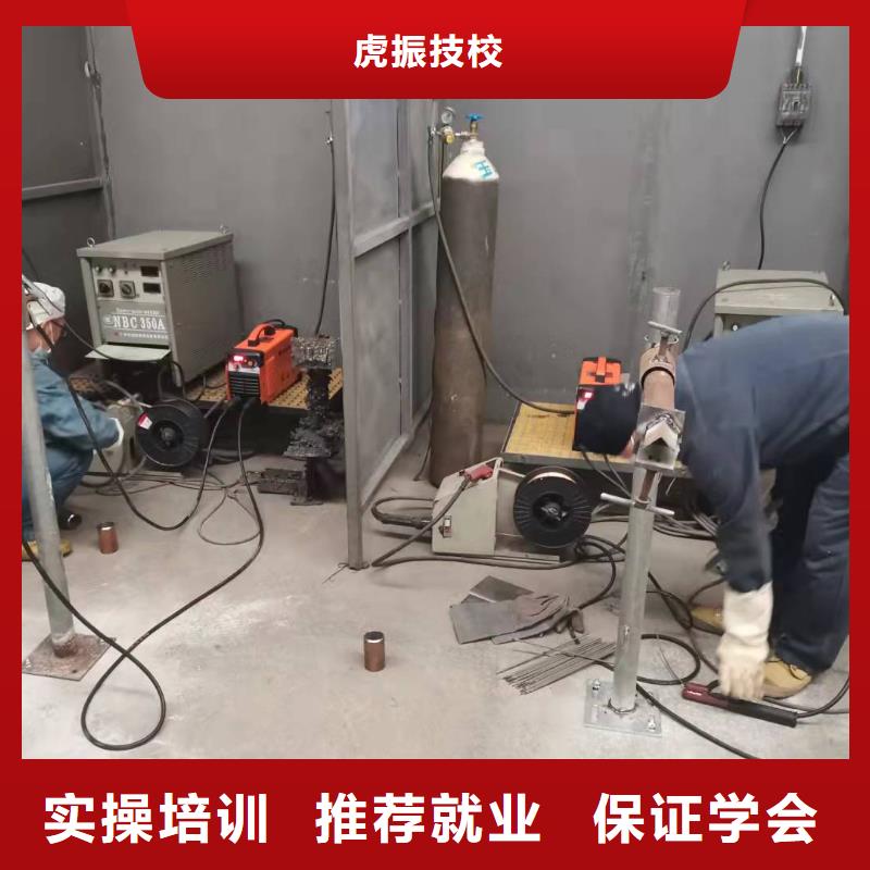 【焊工学校理发美发培训老师专业】