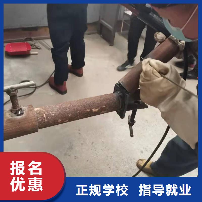 焊工学校,新能源汽修学校哪家好理论+实操