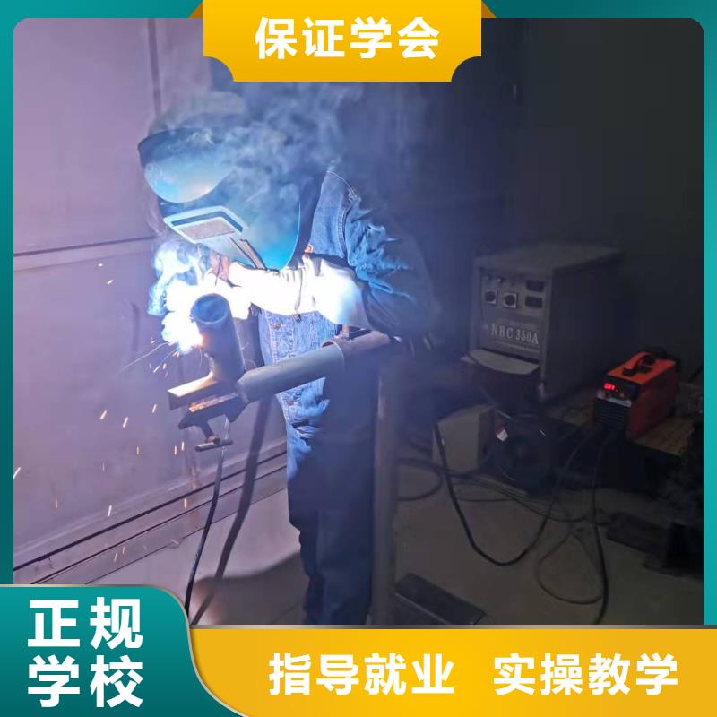 焊工学校,挖掘机培训课程多样