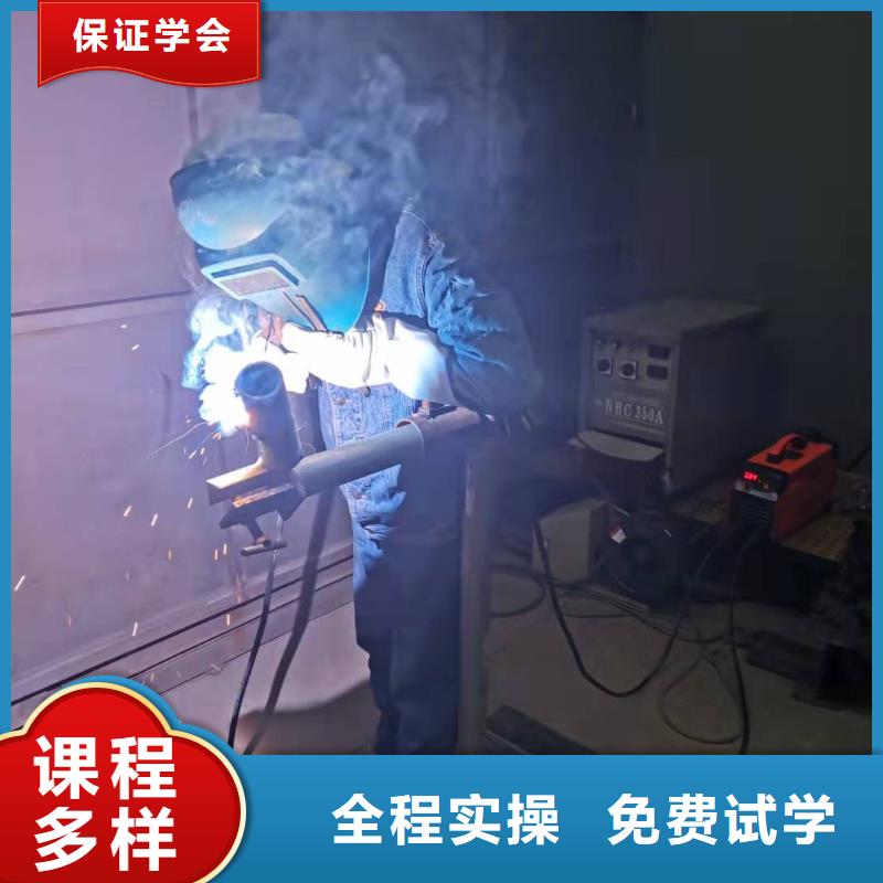 焊工学校数控车床培训学校报名优惠