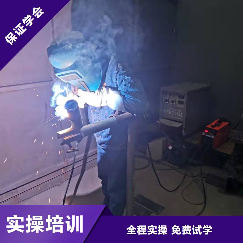 焊工学校特色小吃正规培训