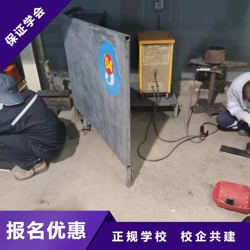 焊工学校【塔吊教学】报名优惠