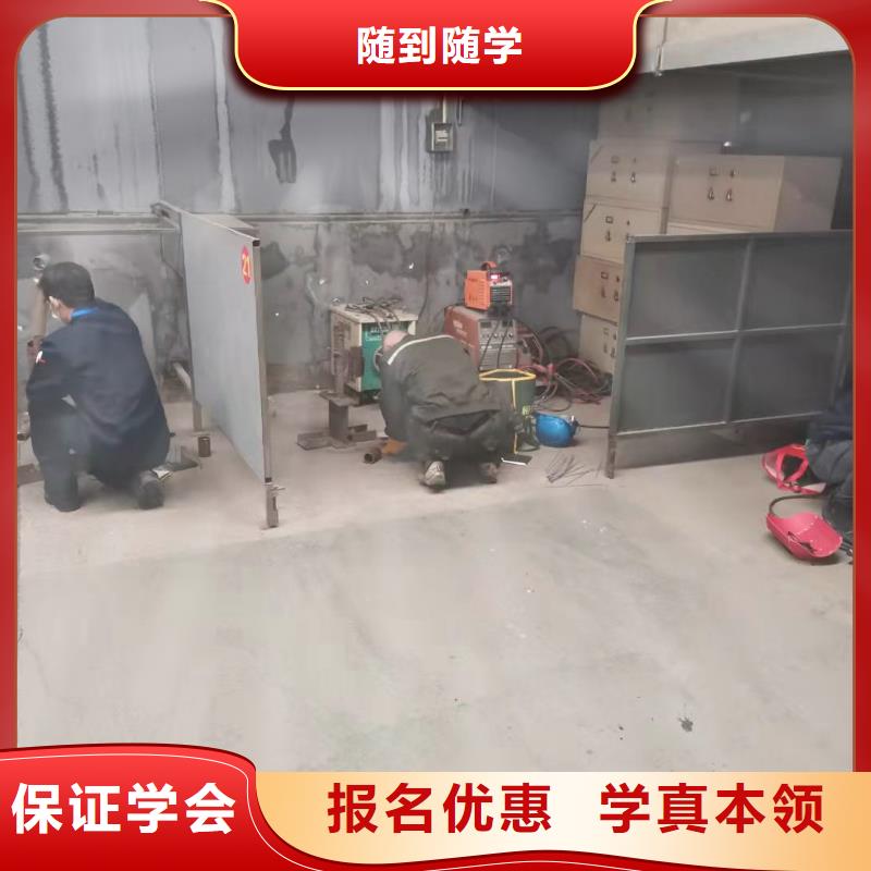 焊工学校挖掘机教学保证学会