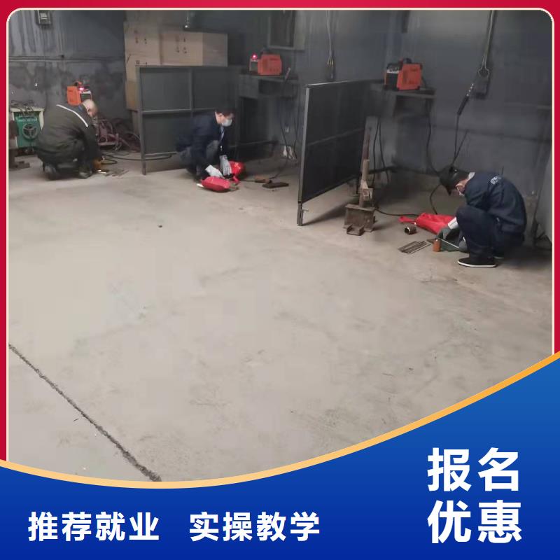 焊工学校糕点培训就业
