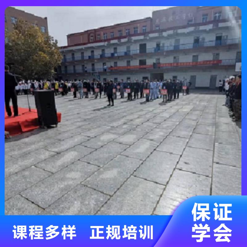 焊工学校,中西糕点烘焙师资力量强