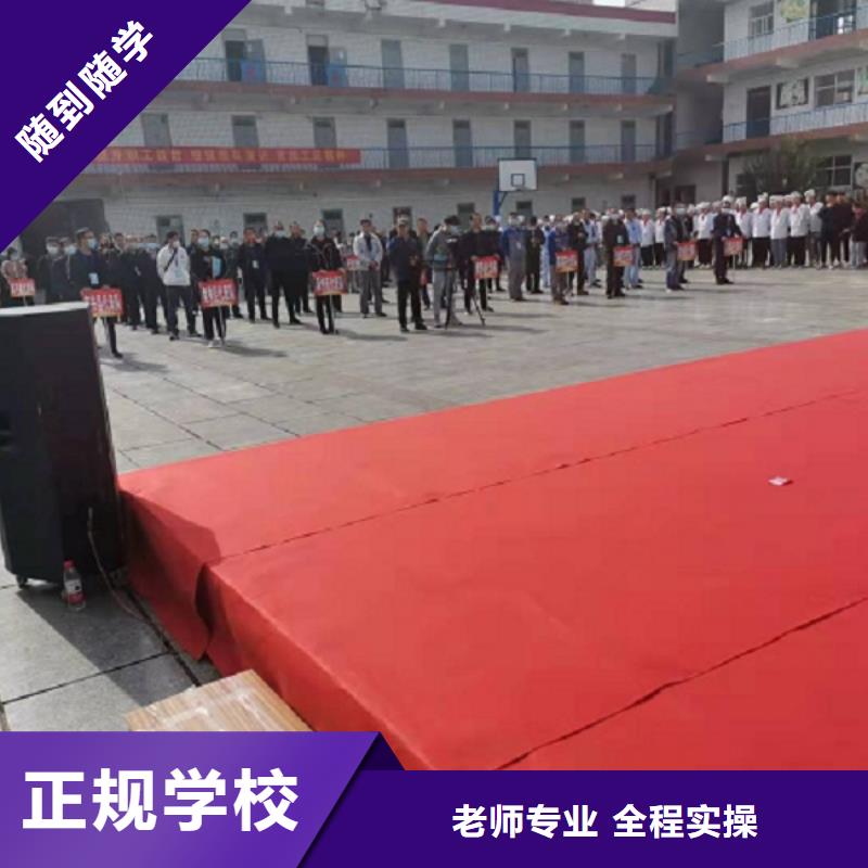 焊工学校-挖掘机培训学校专业齐全