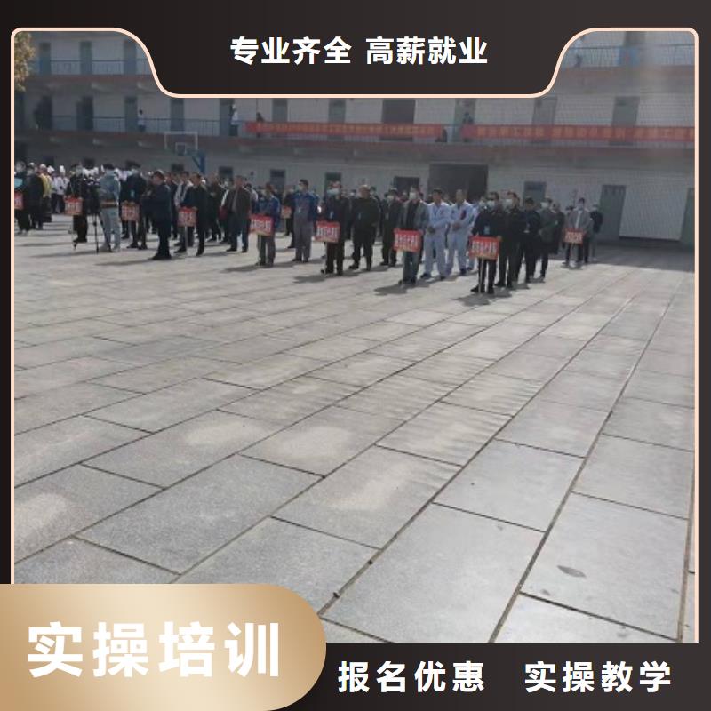 焊工学校,挖掘机培训课程多样