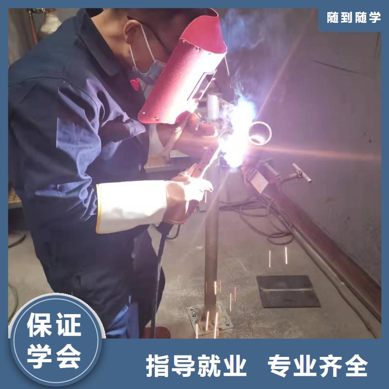 焊工学校-挖掘机培训学校专业齐全