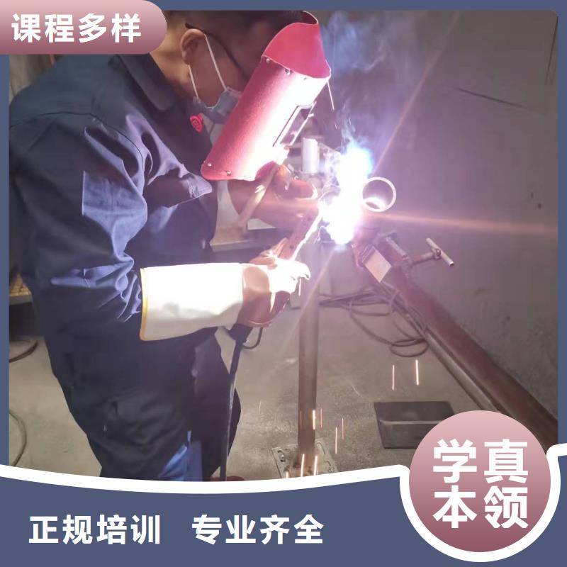 焊工学校数控车床培训学校报名优惠