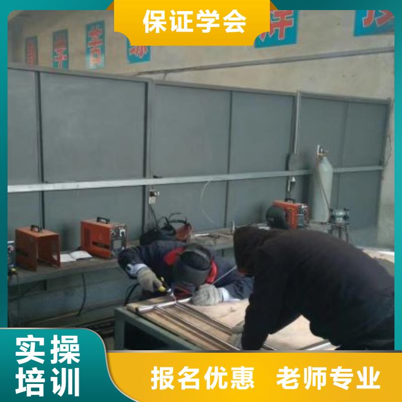 焊工学校,挖掘机培训课程多样