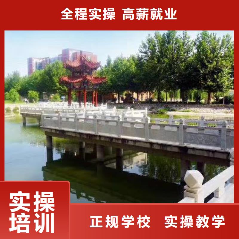 焊工学校厨师技校哪家好正规学校