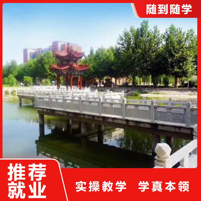 焊工学校计算机培训学校学真本领