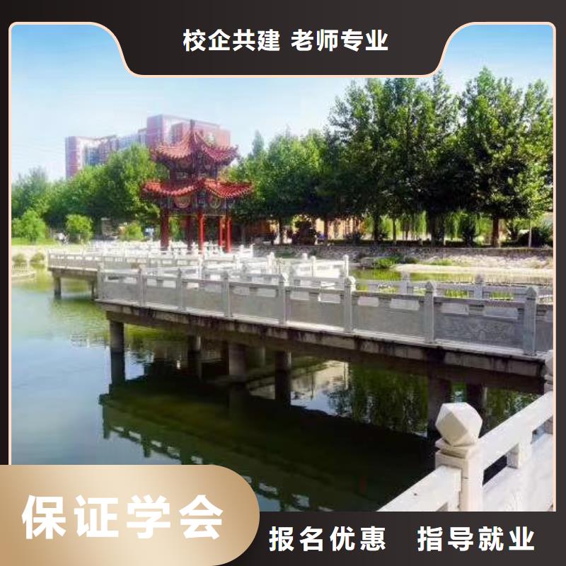 焊工学校学厨师多少钱一年实操教学