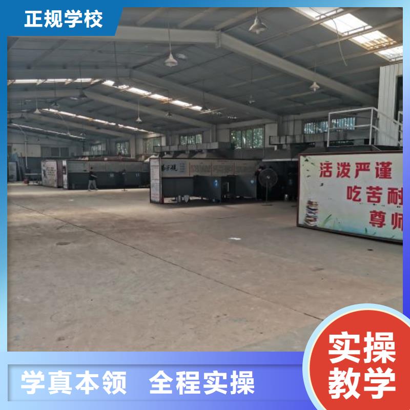 【焊工学校_虎振厨师学校师资力量强】