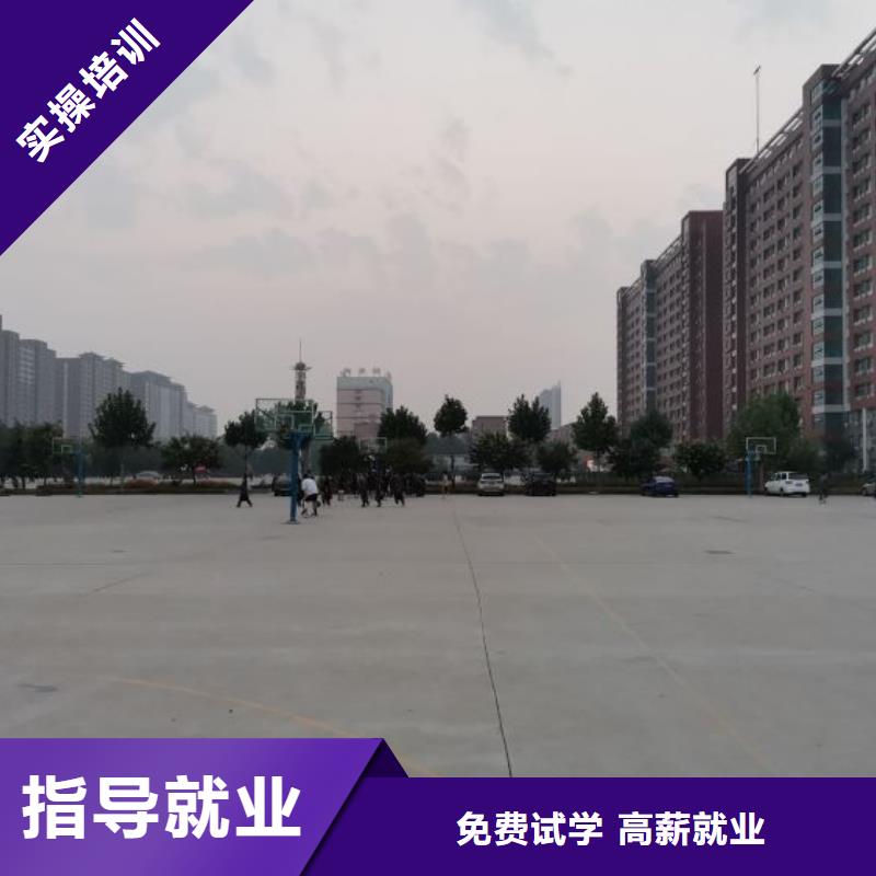 焊工学校,厨师技校排名技能+学历
