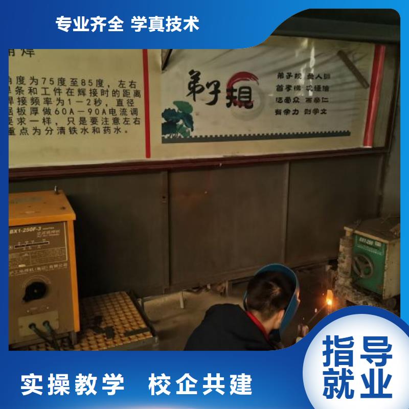 焊工学校挖掘机教学保证学会