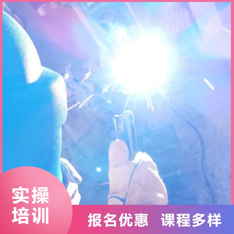 焊工学校-挖掘机培训学校专业齐全