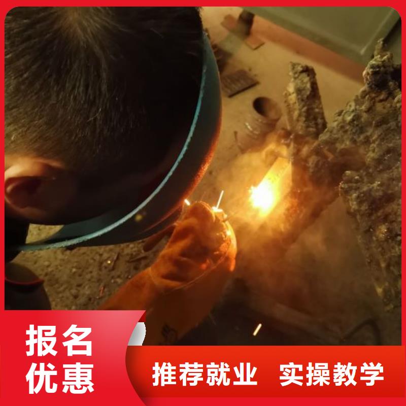 焊工学校,挖掘机培训课程多样