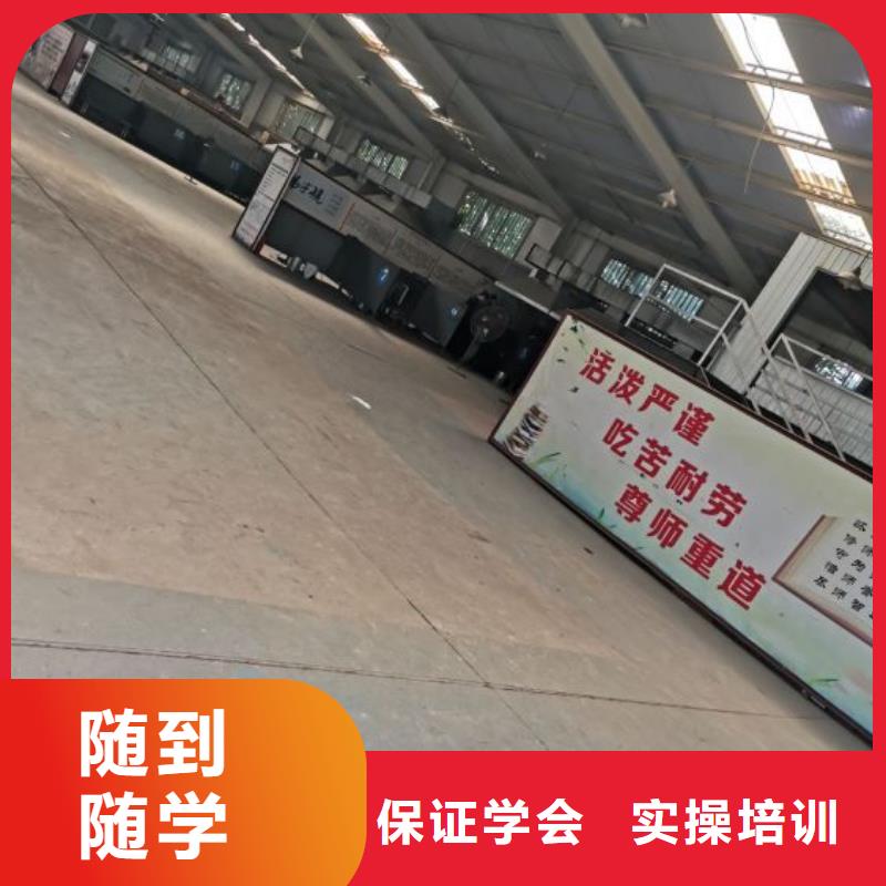 焊工学校-挖掘机培训学校专业齐全