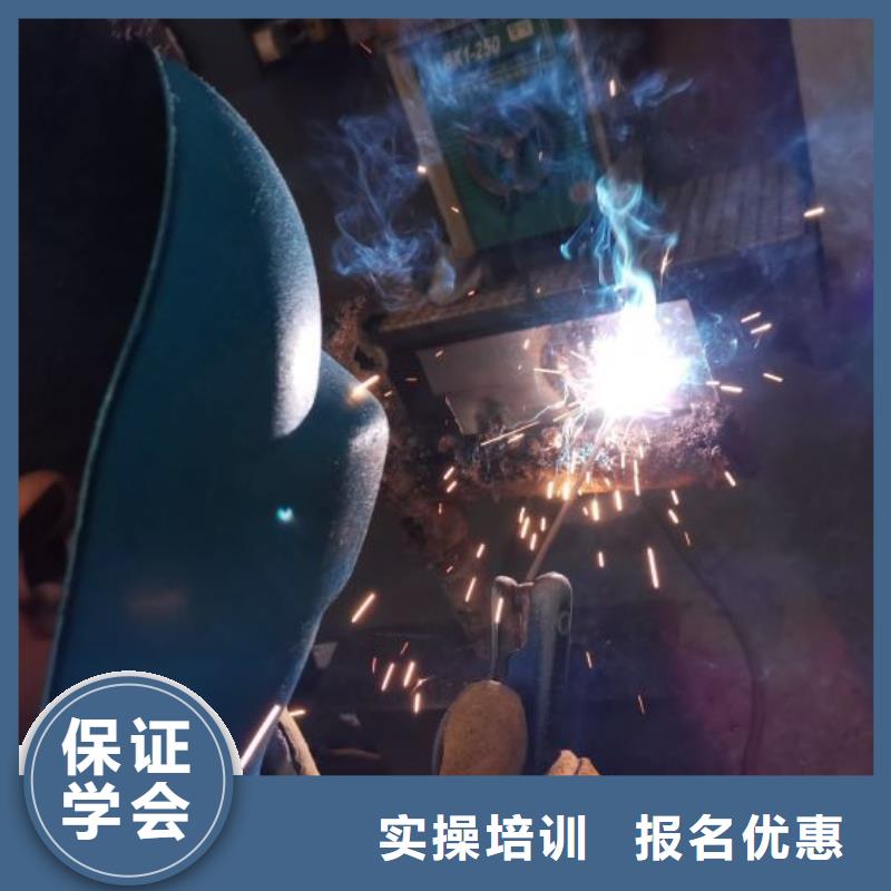 焊工学校计算机培训学校就业前景好