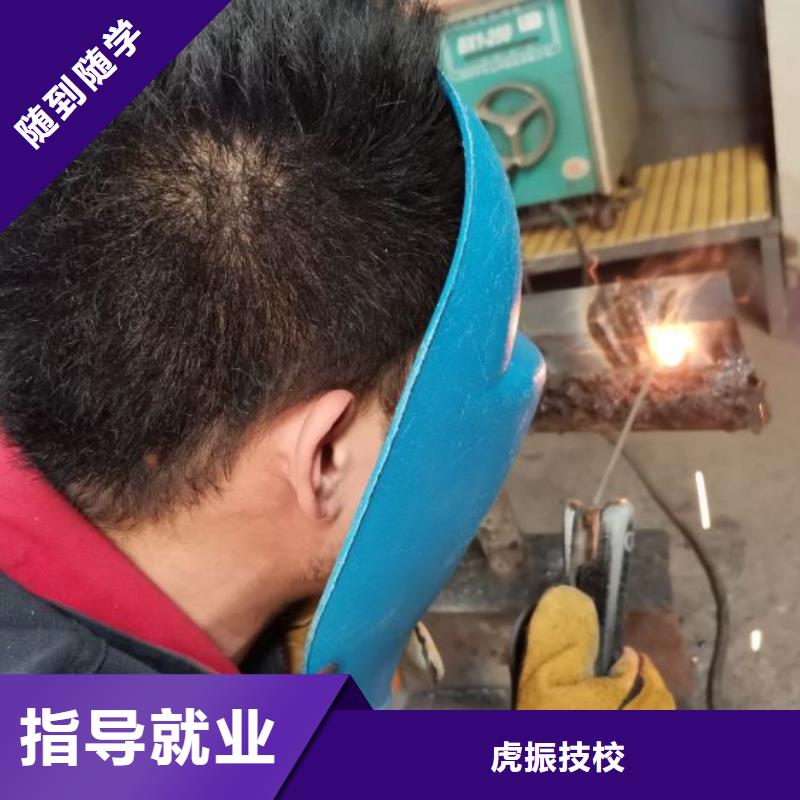 焊工学校计算机培训学校就业前景好