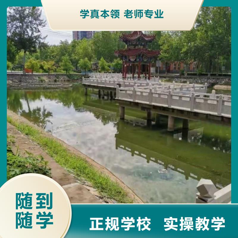焊工学校挖掘机教学保证学会